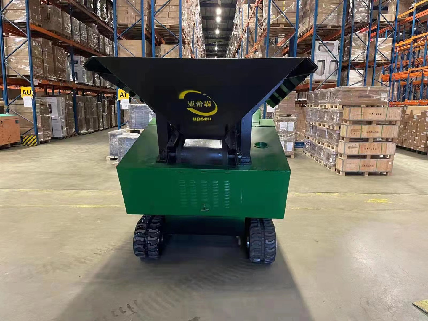 Upsen Mini Mobile Jaw Crusher | Model U-JC503 | Max. Feeding Size 380mm | Diesel Engine 25 HP