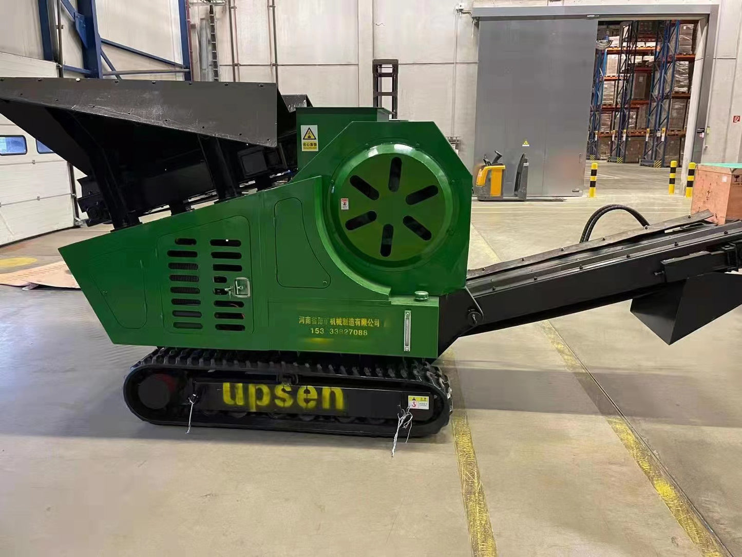 Upsen Mini Mobile Jaw Crusher | Model U-JC503 | Max. Feeding Size 380mm | Diesel Engine 25 HP