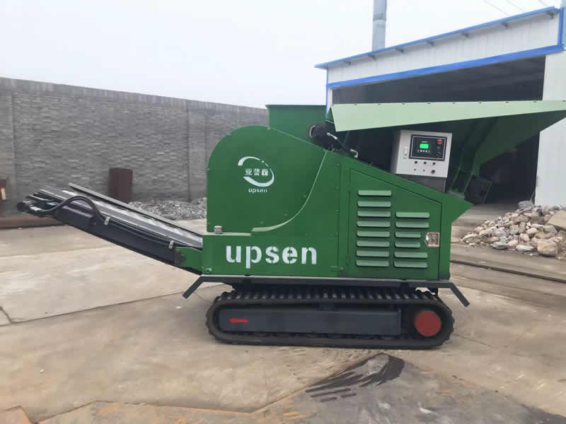 Upsen Mini Mobile Jaw Crusher | Model U-JC503 | Max. Feeding Size 380mm | Diesel Engine 25 HP