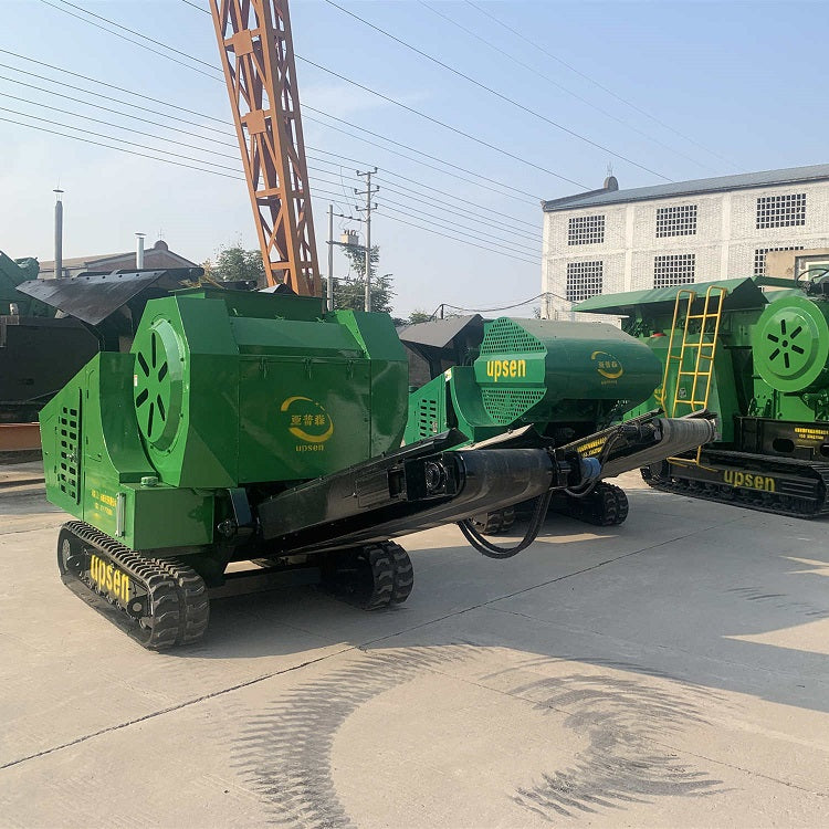 Upsen Mini Mobile Jaw Crusher | Model U-JC503 | Max. Feeding Size 380mm | Diesel Engine 25 HP