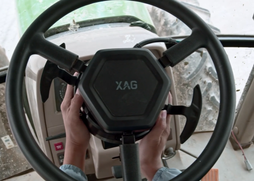 XAG APC1 Auto Pilot Agricultural Machinery Self-Driving Instrument (No Tablet Included)