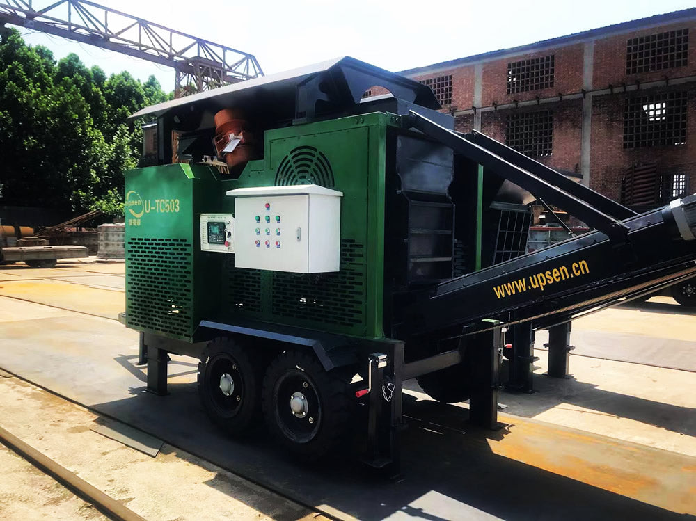 Upsen Mini Wheel Tire Mobile Jaw Crusher | Model U-TC503 | Stock Bin Volume 0.8 Cubic Meter | Capacity 10-30t/h | Diesel Engine 40 KW