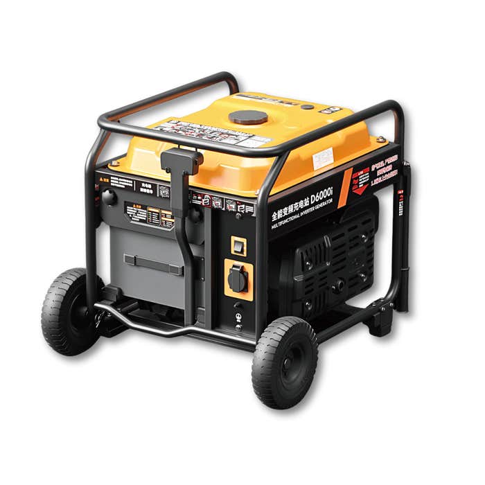 DJI D6000i Multifunctional Inverter Generator | 20L Tank | For Field Operations