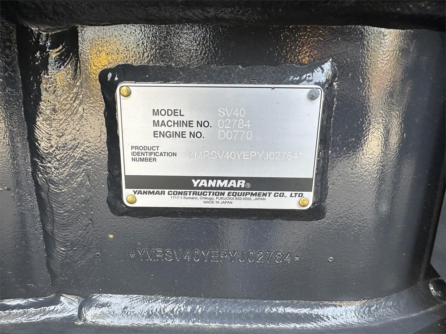 Yanmar Mini Excavator | 2024 Model SV40 | Machine Size 12,000 lbs | Fuel Capacity 14.8 Gallons
