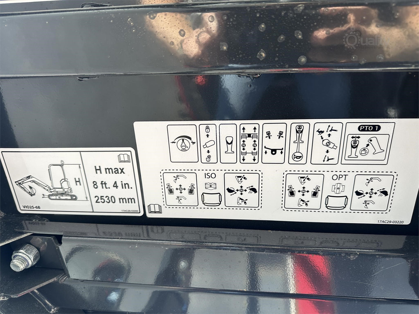 Yanmar Mini Excavator | 2023 Model ViO25-6B | Machine Weight 5,908 lbs