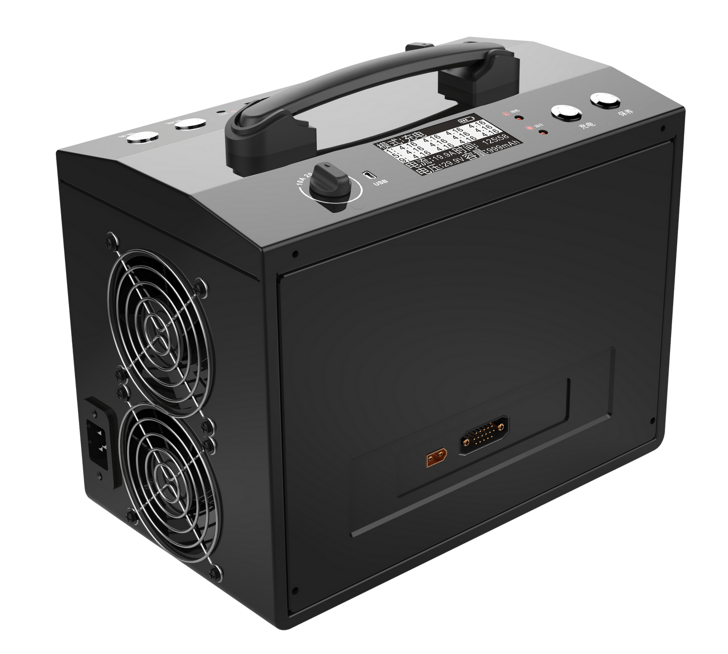 TTA G200 Smart Charger | Dual-Port Fast Charging Station | For G200 Spraying Drone