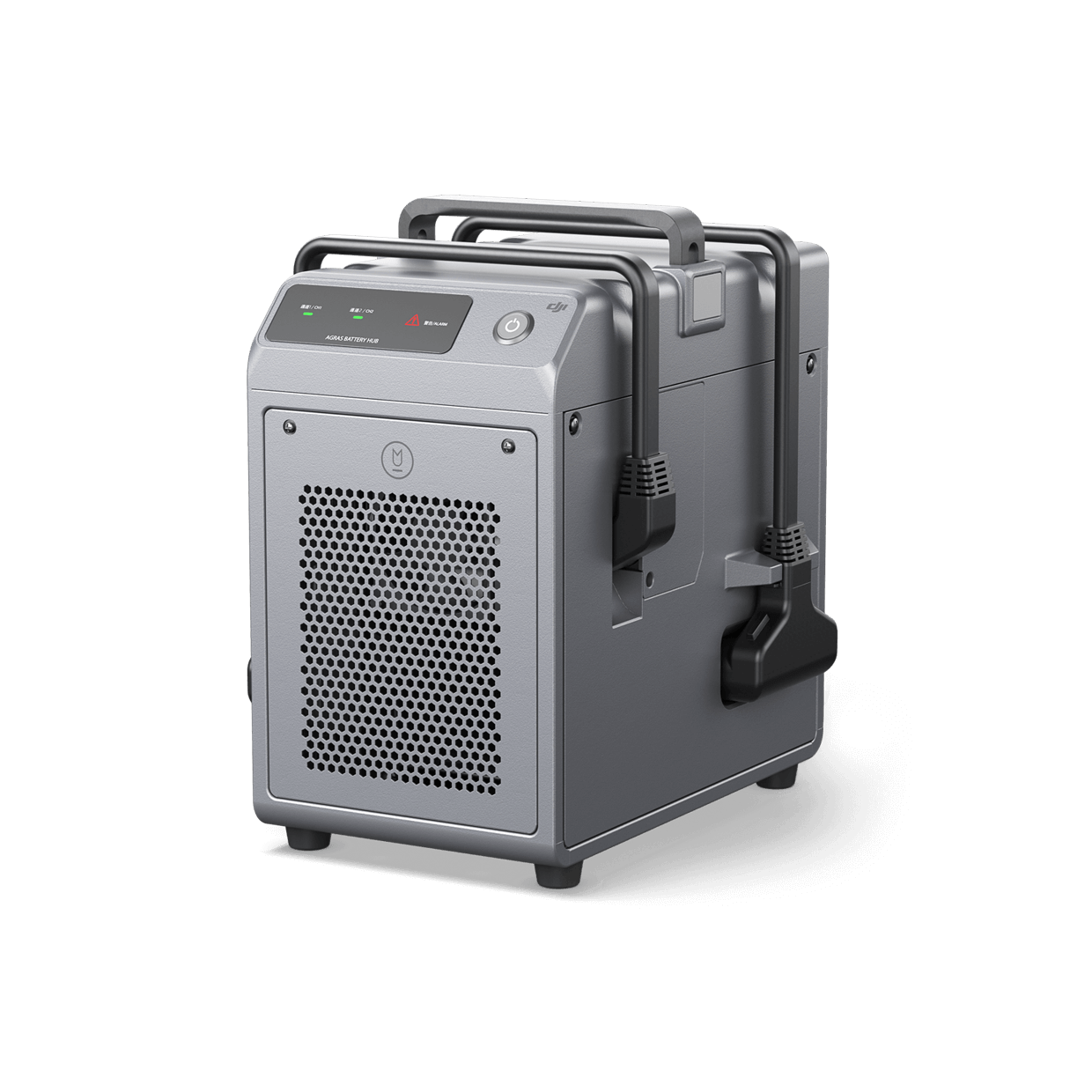 DJI Agras T10 Sprayer Drone