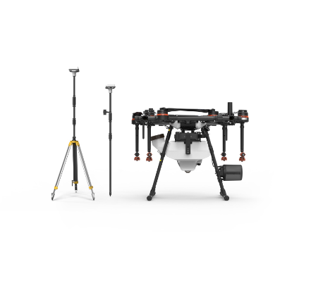 DJI Agras MG-1P Ready to Fly Bundle