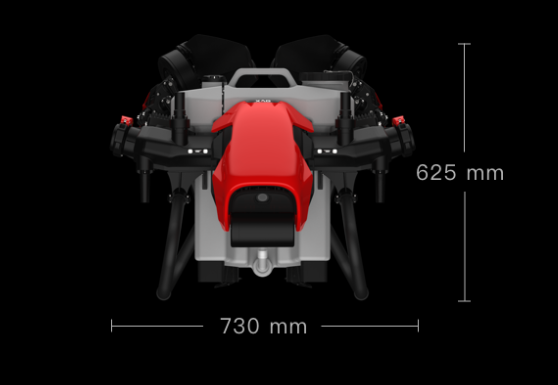 XAG V40 Agriculture Drone