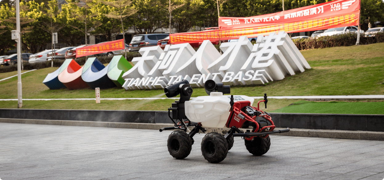 XAG R150 Autonomous Tractor (Sprayer) Ground Vehicle | For Agriculture