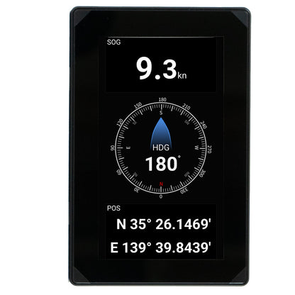 Furuno RD726 7" Remote Display [RD726]