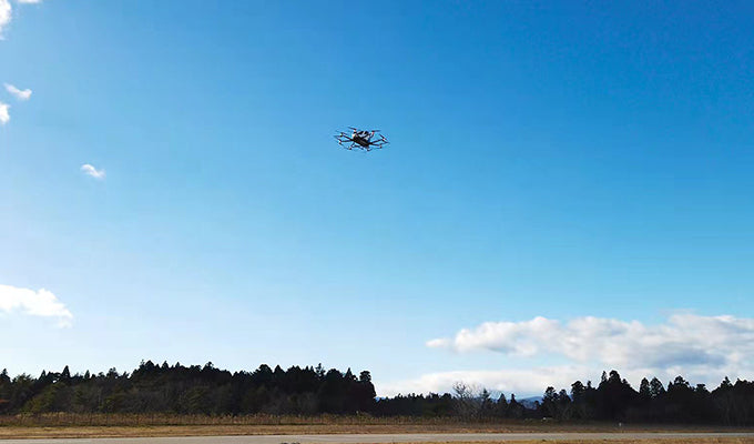 EHang VT30 Flying Car eVTOL Designed For Inter-city Transportation