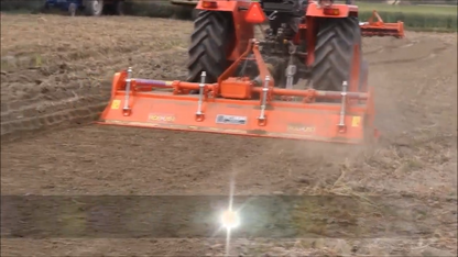 Fieldking | Robust Series Four Speed Rotary Tiller | Model FKDRTMG Series | Widths 5'6" To 9' | Multi-Speed Gearbox | Horsepower 45 To 90 HP | For Tractors