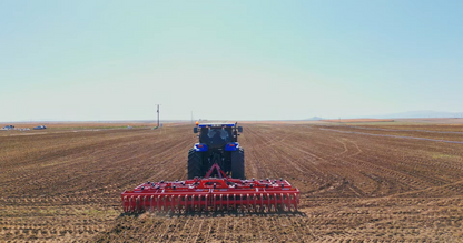 TOSCANO | Heavy Type Folding Spring Cultivator | Model 4000, 5000, 6000 & 7000 | Work Width 13.29 to 22.14 Feet | HorsePower 100-300 HP | For Tractor