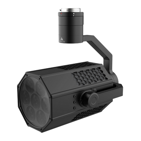 CZI GL300 Gimbal Searchlight | 300W Power | 7 High-Power LEDs