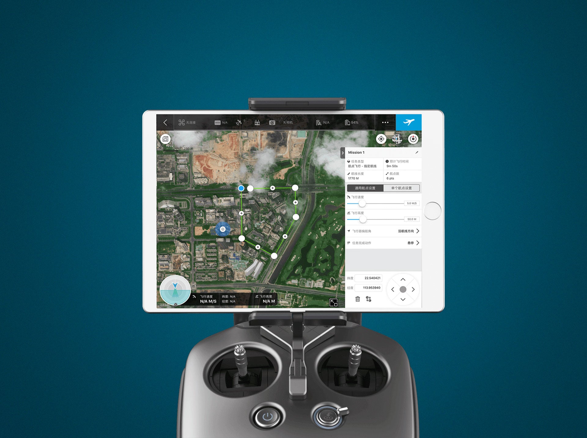 DJI Ground Station Pro Drone Software Mission Planning Management