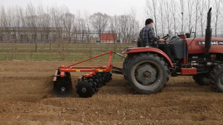 A & B EagleLine Equipment | 3-Point Clevis Hitch Disc Harrow W/ 22" Blades | Model CHH-COF-RR Series | Width 8'2" to 11'4" | Horsepower 45–65 HP | For Tractors
