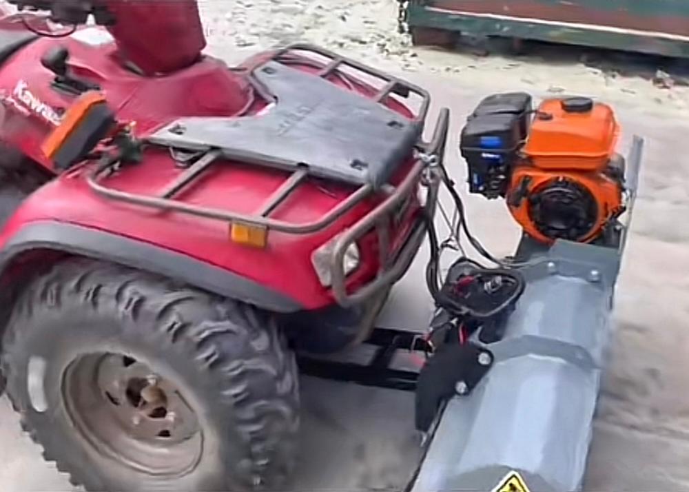 Forax GP36 ATV Gas Powered 3' Mulcher For ATV