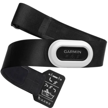 Garmin Heart Rate Monitor | Model HRM-Pro™ Plus | Strap Size Range 23.5"-42" | Battery Life Up-To 12 Months