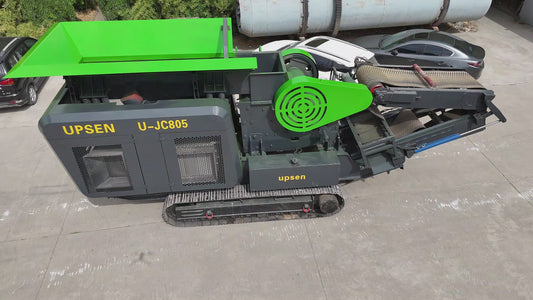 Upsen U-JC805 Heavy Duty Mobile Jaw Crusher | High-Capacity Crushing For Mining & Construction | 100 TPH  Crushing Capacity