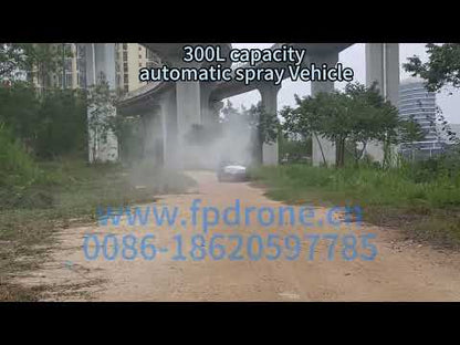 FP Drone Orchard Automatic Spraying Vehicle U300 | 25Ah | Tracked | Box Capacity 300 L