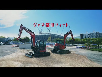 2023 YANMAR VIO80-7 | CRAWLER EXCAVATOR