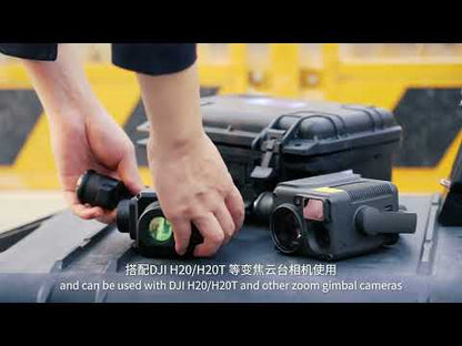 CZI IR-10 Infrared Zoom Spotlight | Advanced Stealth Surveillance & Reconnaissance Tool