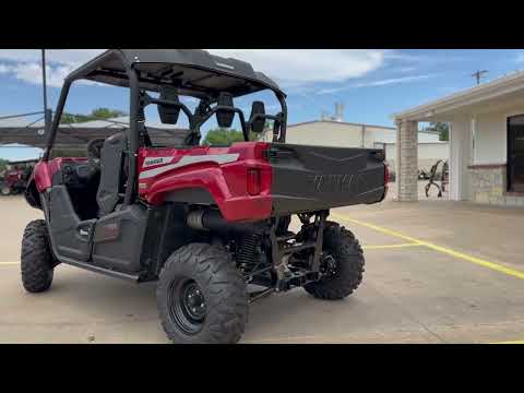 YANMAR BULL YU700G | 686CC | GAS UTILITY VEHICLE