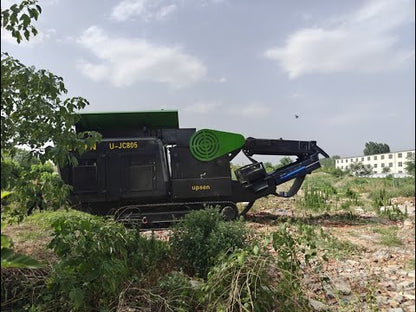Upsen  Heavy Duty Mobile Jaw Crusher | Model U-JC805 | Hopper Size 2200mm x 3200mm | Engine Horsepower 125 HP