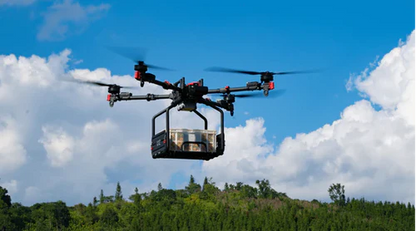 XAG P150 (Spray All Day Kit) | Tank Capacity 18.5 Gallon | Spray Flow Rate 7.9 GPM