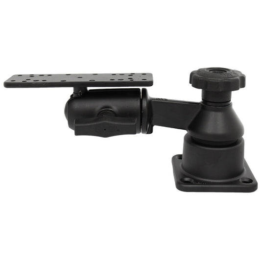 RAM Mount Horizontal Single Arm Ball Mount - Gimbal Bracket [RAM-109HSB]