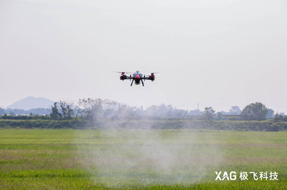 XAG P40 Spraying Drone (5.28gal / 20L)Agriculture Drone